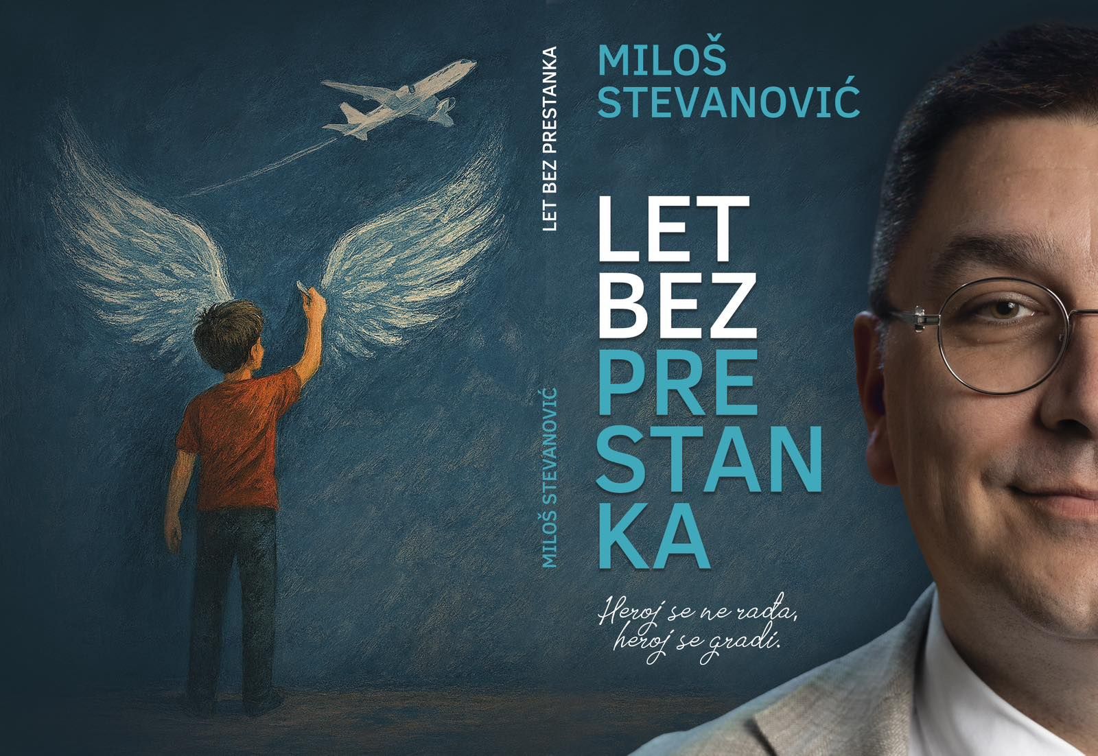 Milos masterclass logo